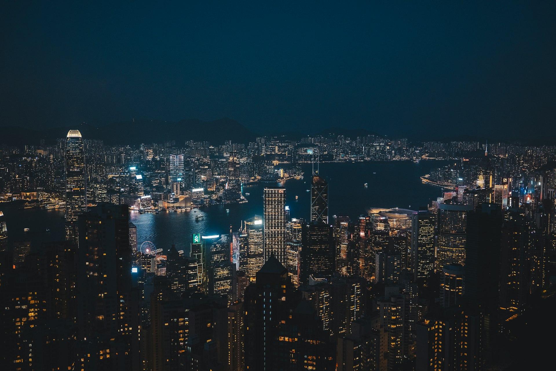 HEEAF Investment Limited — international business and city skyline